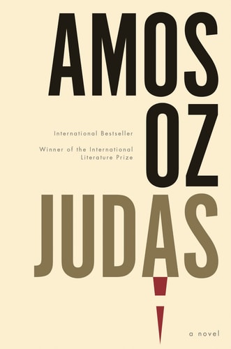 Amos Oz - Judas
