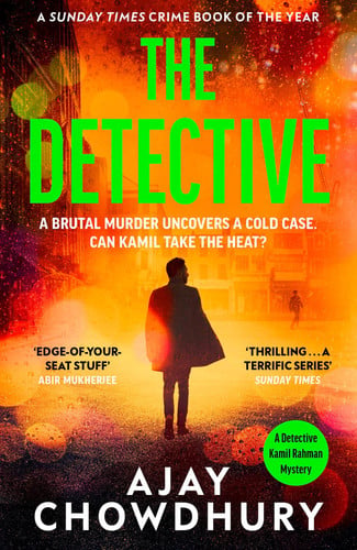 Ajay Chowdhury - The Detective