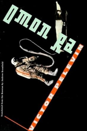 Viktor Pelevin, Andrew Bromfield - Omon Ra
