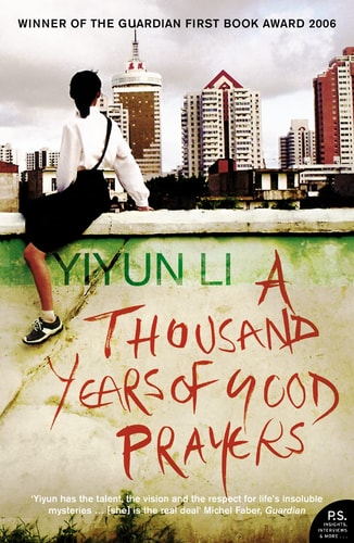 Yiyun Li - A Thousand Years of Good Prayers