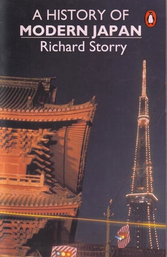 Richard Storry - A History of Modern Japan: Revised Edition
