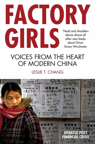 Leslie T. Chang - Factory Girls