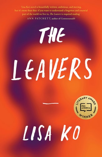 Lisa Ko - Leavers