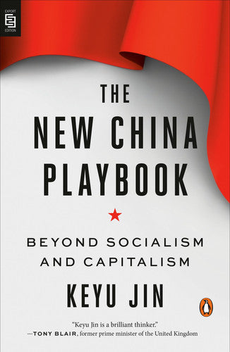 Keyu Jin - The New China Playbook