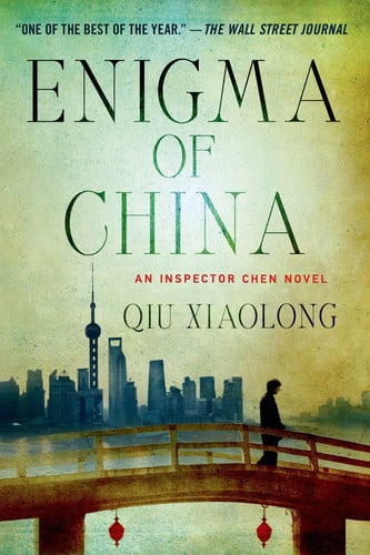 Qiu Xiaolong - Enigma of China An Inspector Chen Novel