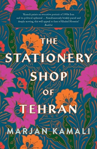 Marjan Kamali - The Stationery Shop of Tehran