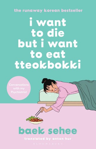 Sehee, Baek - I want to die but I want to eat tteokbokki