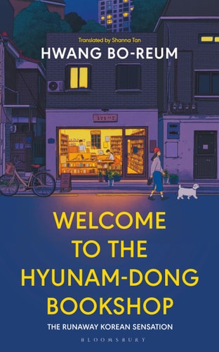  Hwang Bo-Reum - Welcome to Hyunam-dong Bookshop