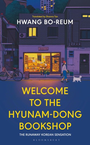 Hwang Bo-reum - Welcome to the Hyunam-dong Bookshop