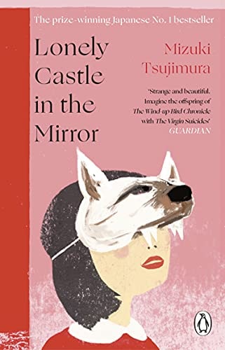 Mizuki Tsujimura - Lonely Castle in the Mirror