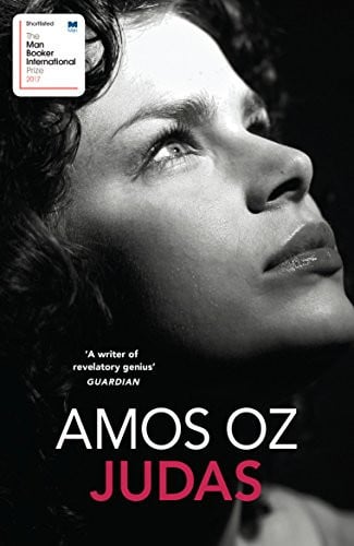 Amos Oz - Judas