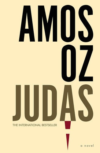 Amos Oz - Judas
