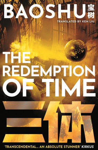 Baoshu - The Redemption of Time