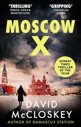 David Mccloskey - Moscow X